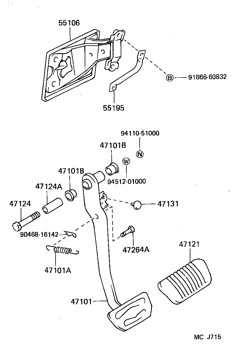 Brake Pedal & Bracket