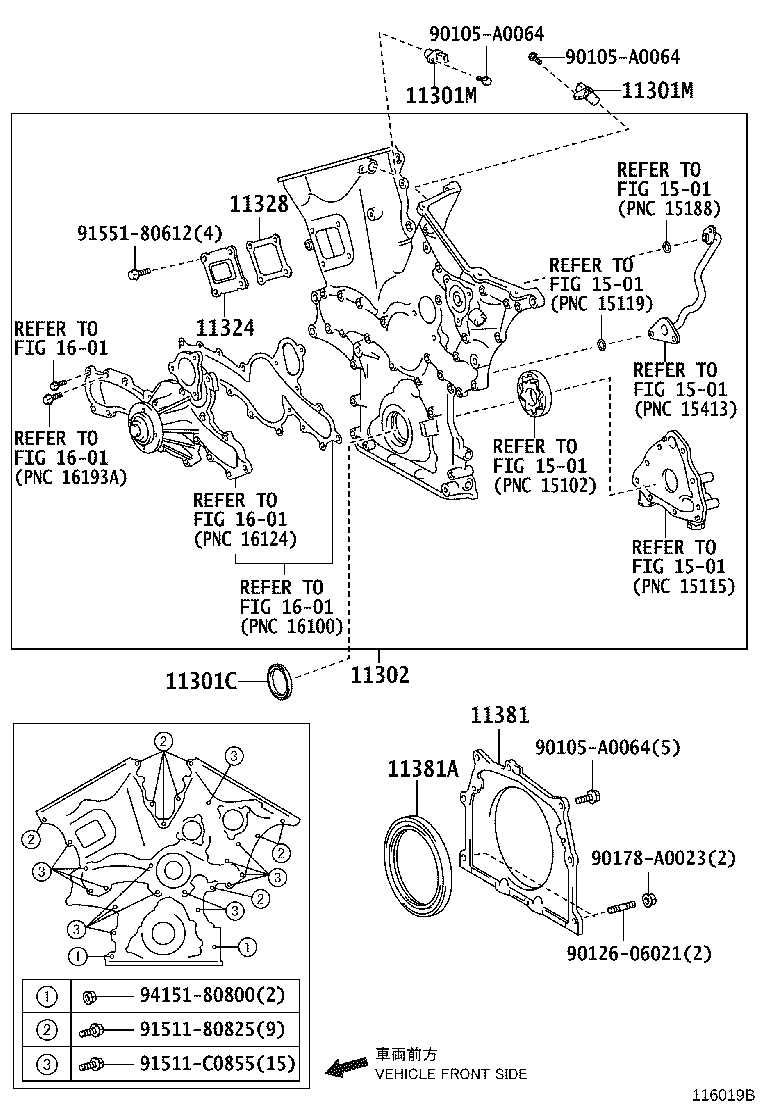 Timing Gear Cover & Rear End Plate