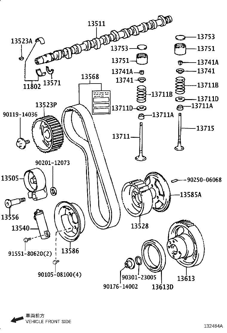 Camshaft & Valve