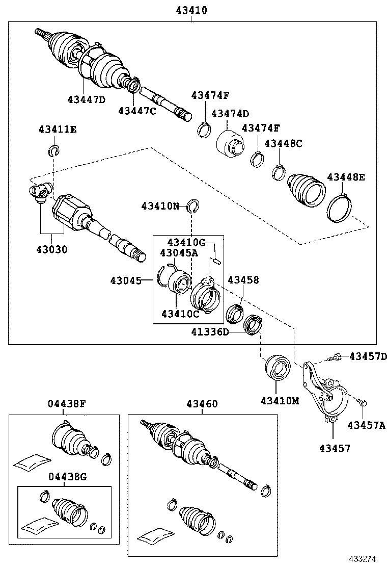 Front Drive Shaft