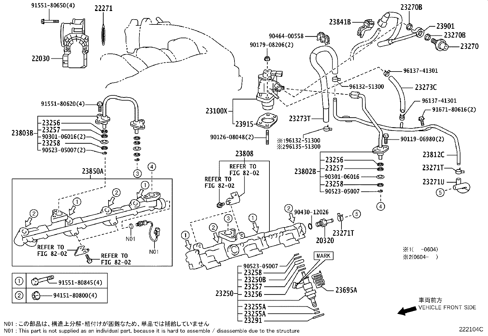 Fuel Injection System