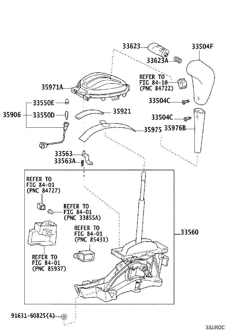 Shift Lever & Retainer