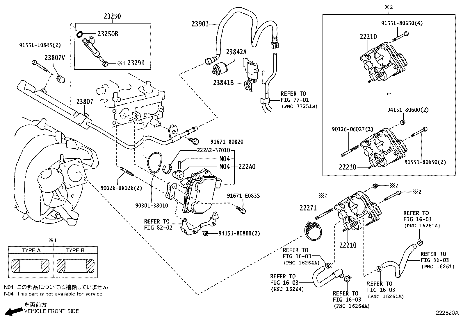 Fuel Injection System