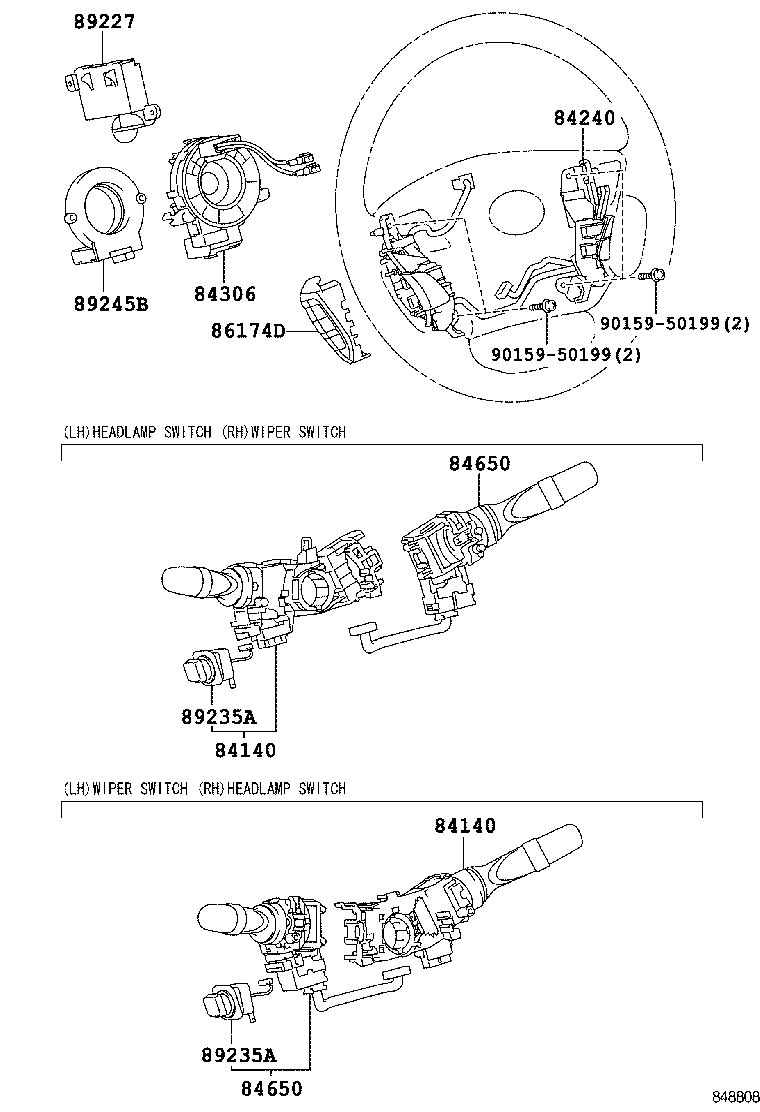 Switch & Relay & Computer