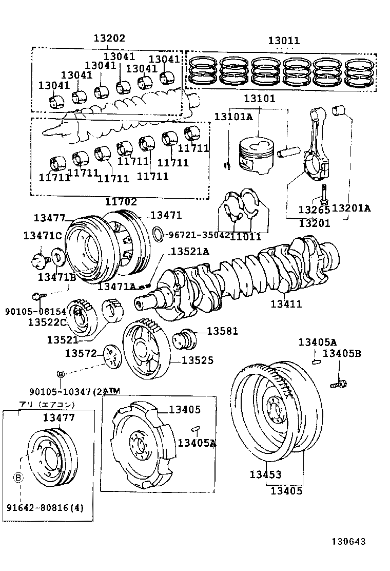 Crankshaft & Piston