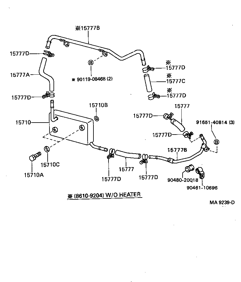 Engine Oil Cooler