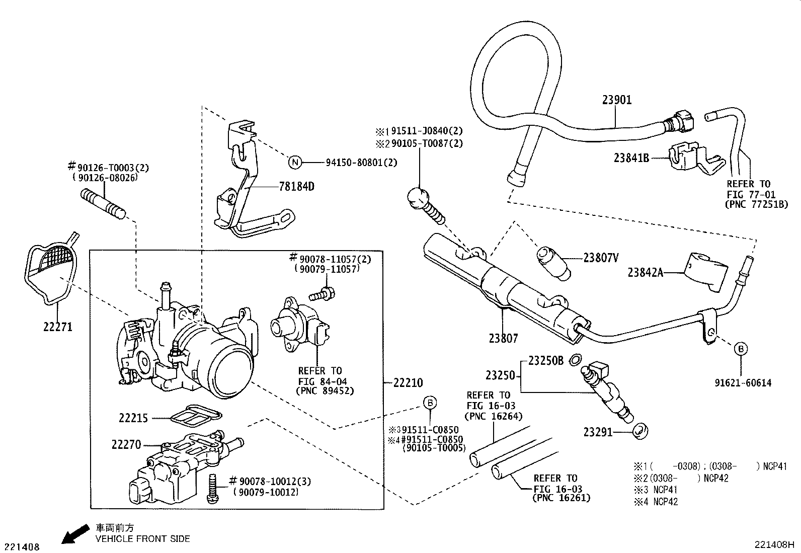 Fuel Injection System