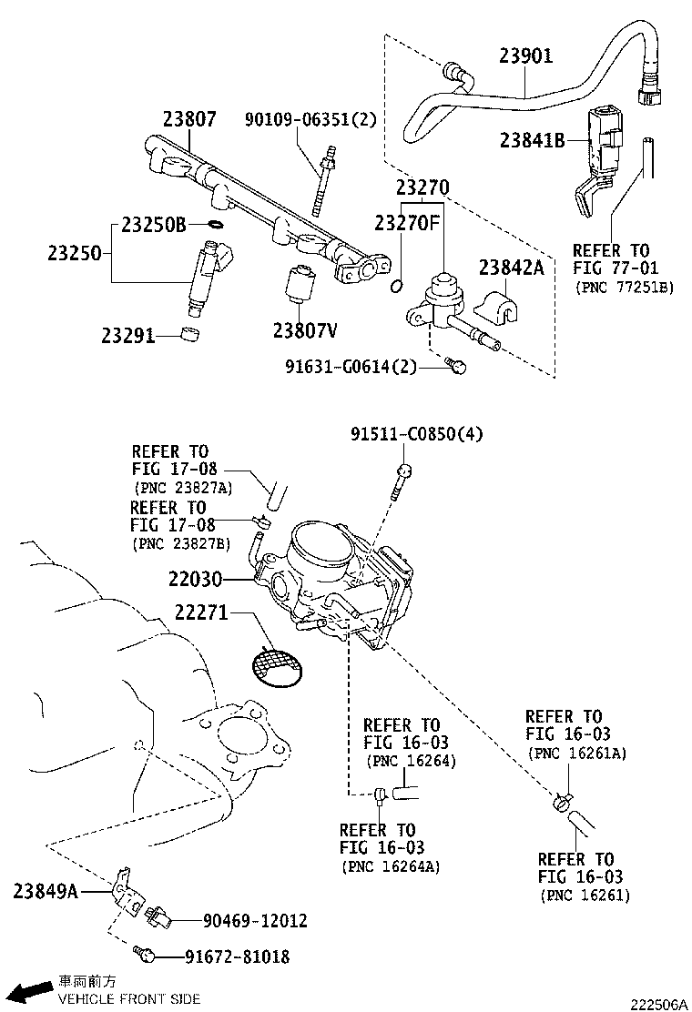 Fuel Injection System