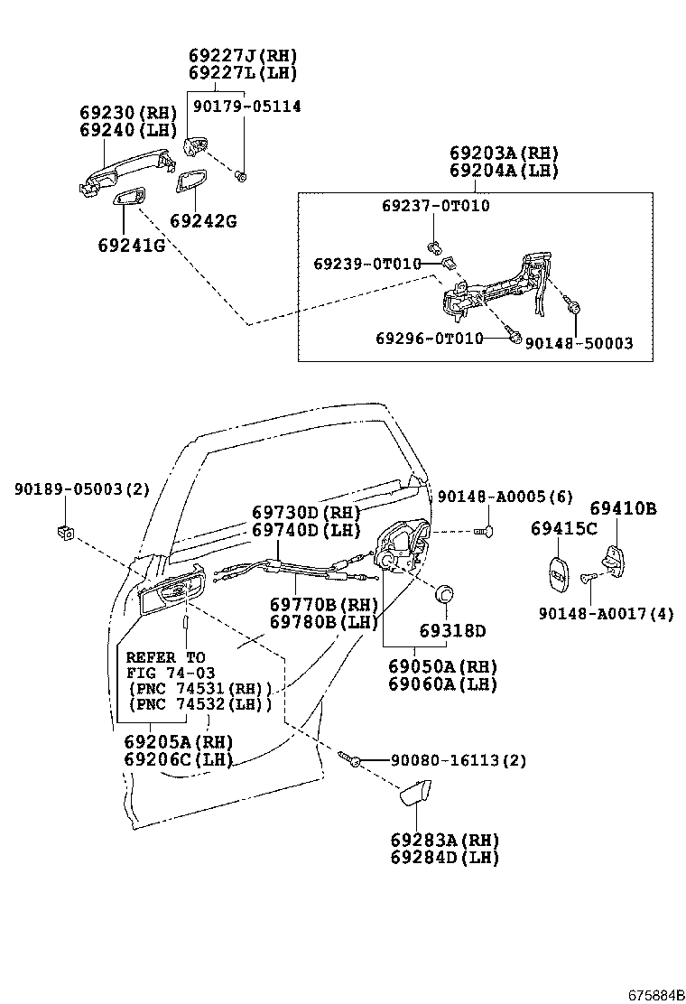 Rear Door Lock & Handle