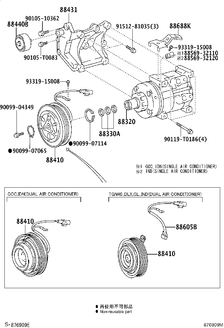 Heating & Air Conditioning Compressor
