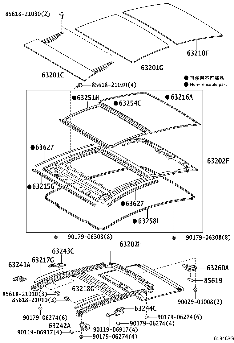 Panel & Back Window Glass