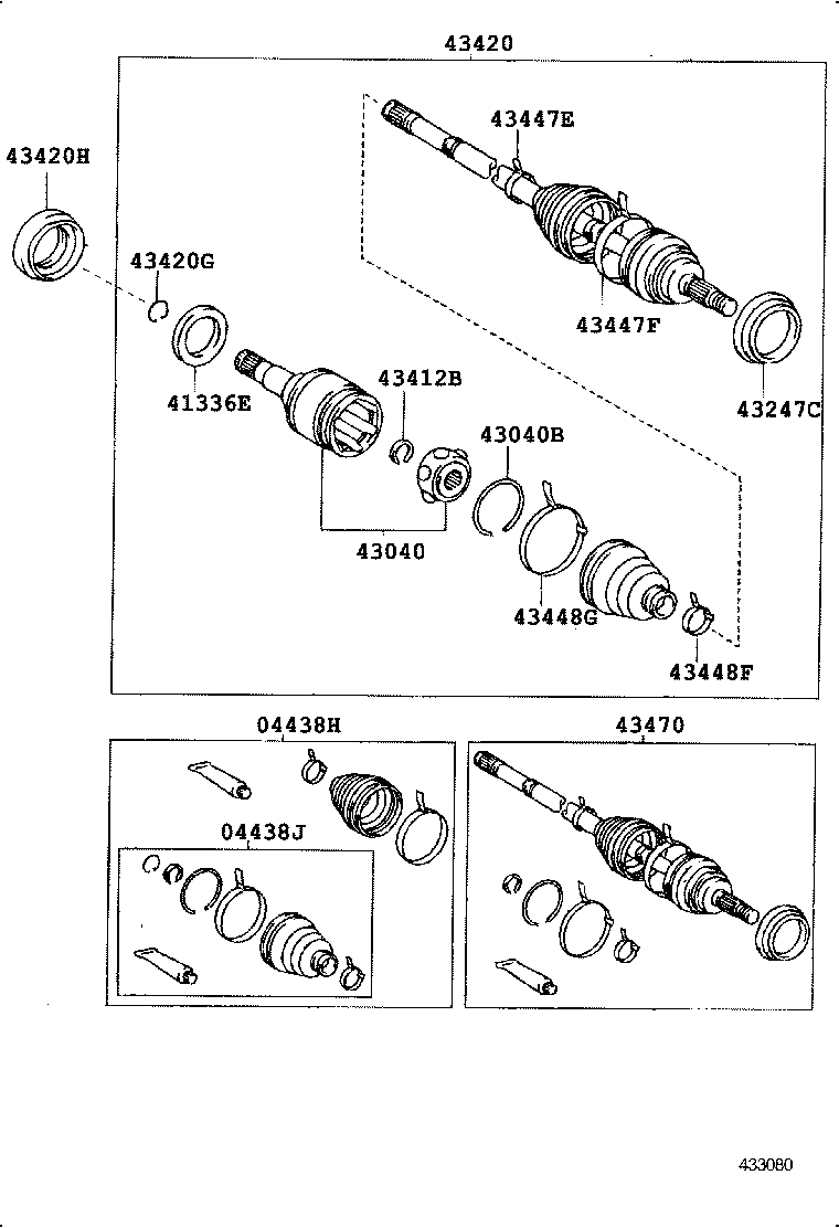 Front Drive Shaft
