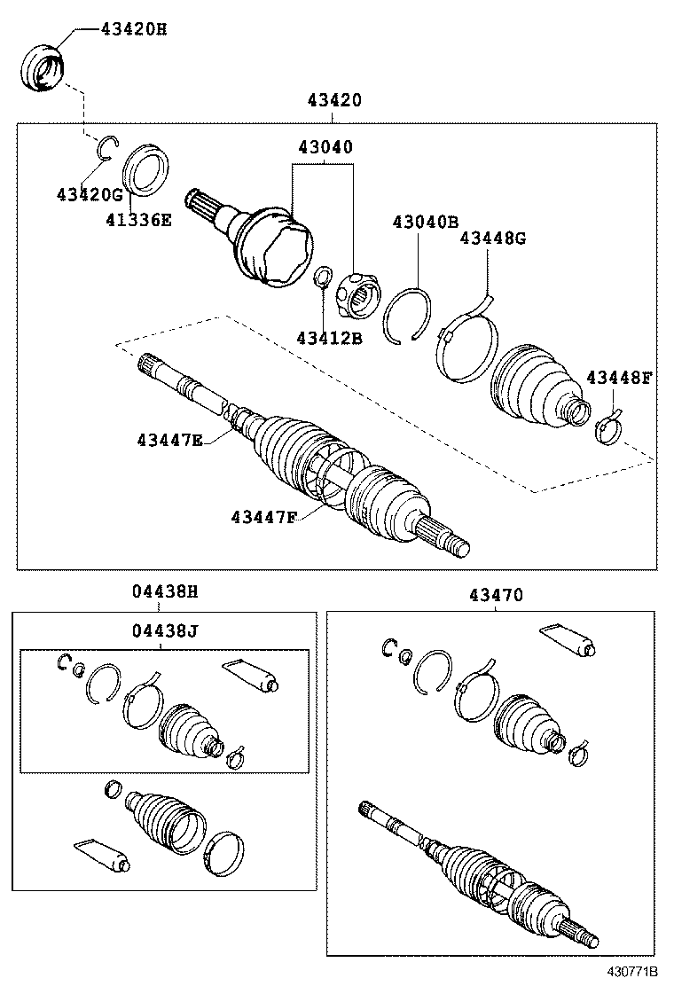 Front Drive Shaft