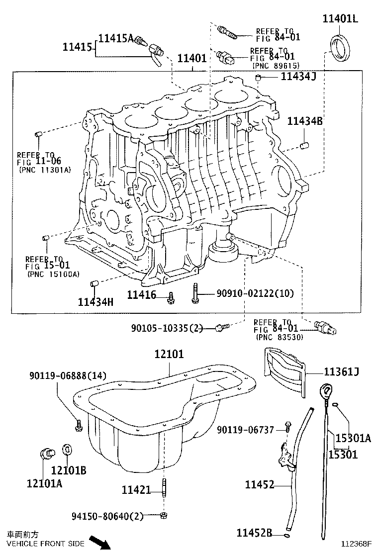 Cylinder Block