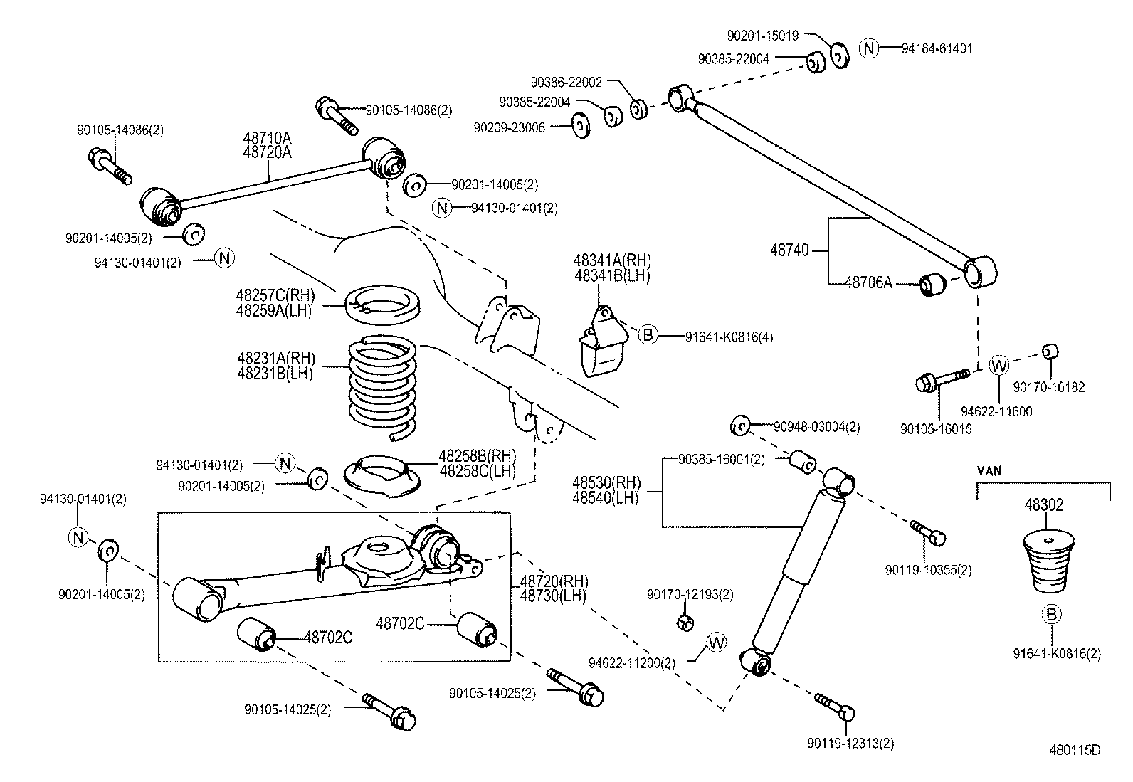 Rear Spring & Shock Absorber