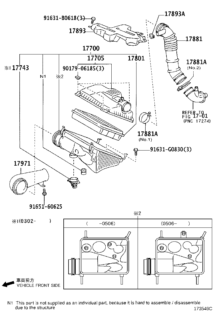Air Cleaner