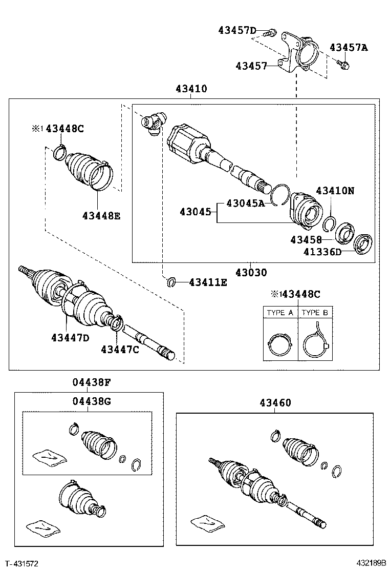 Front Drive Shaft