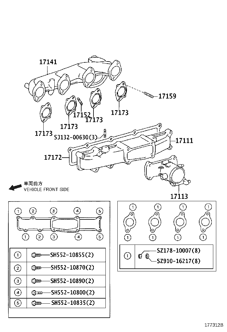 Manifold