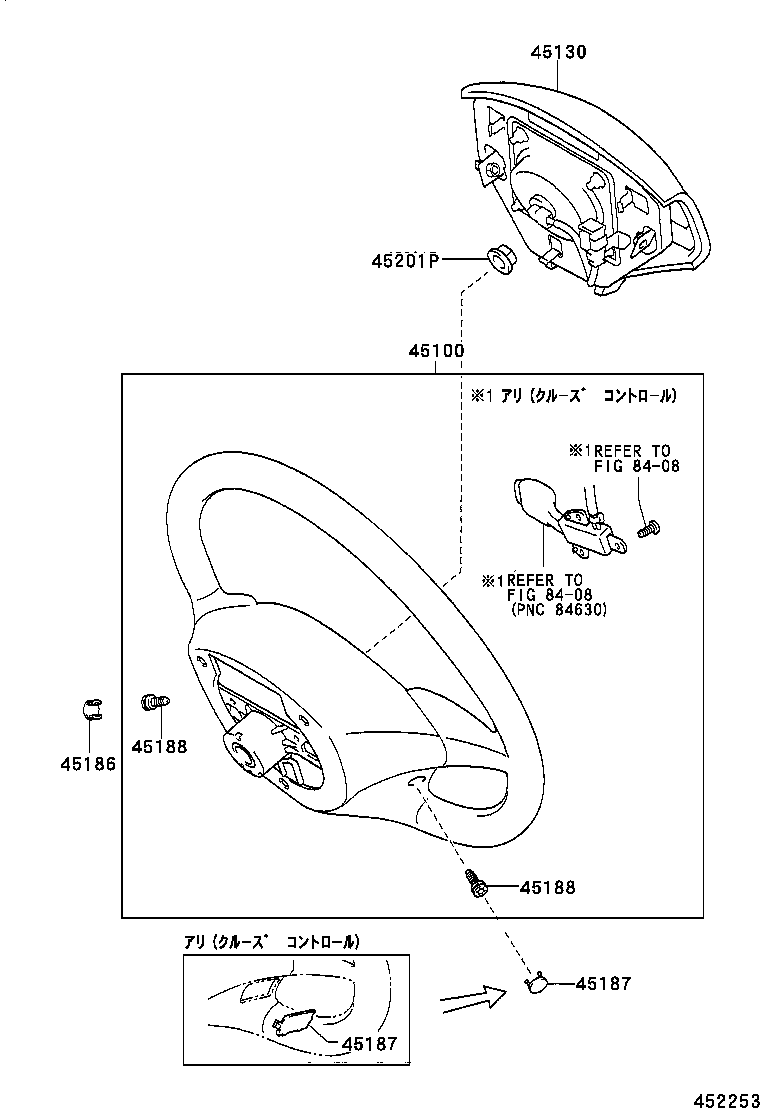 Steering Wheel