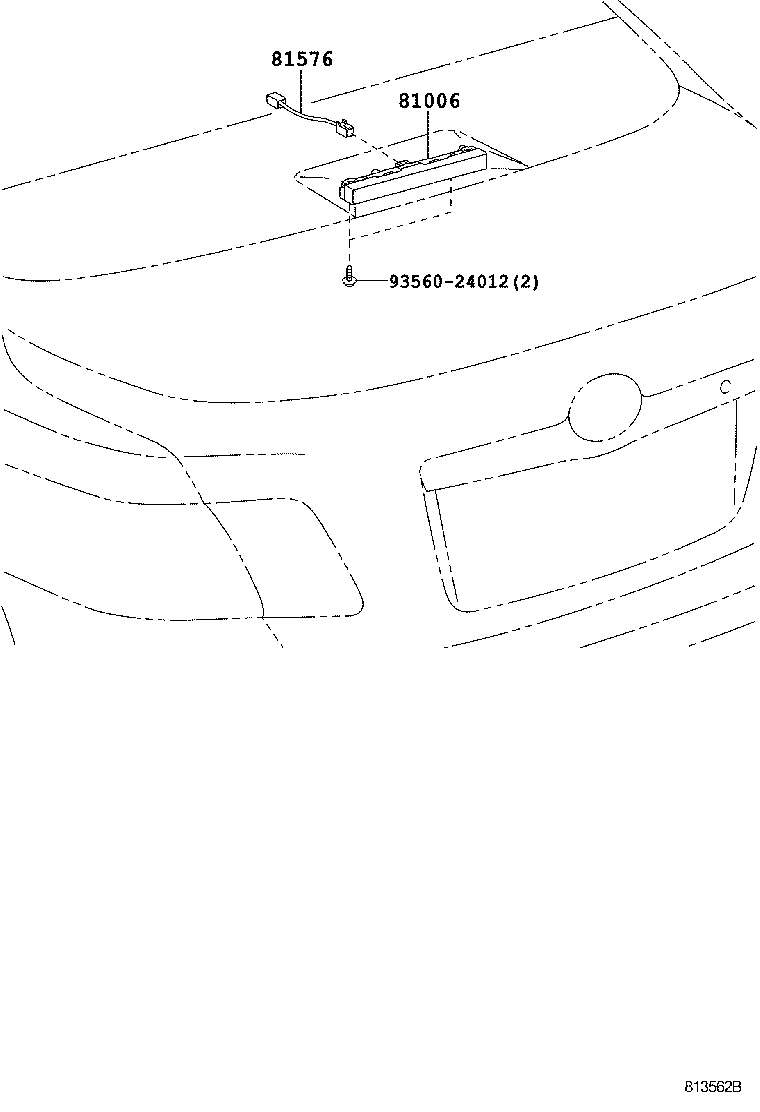 Center Stop Lamp