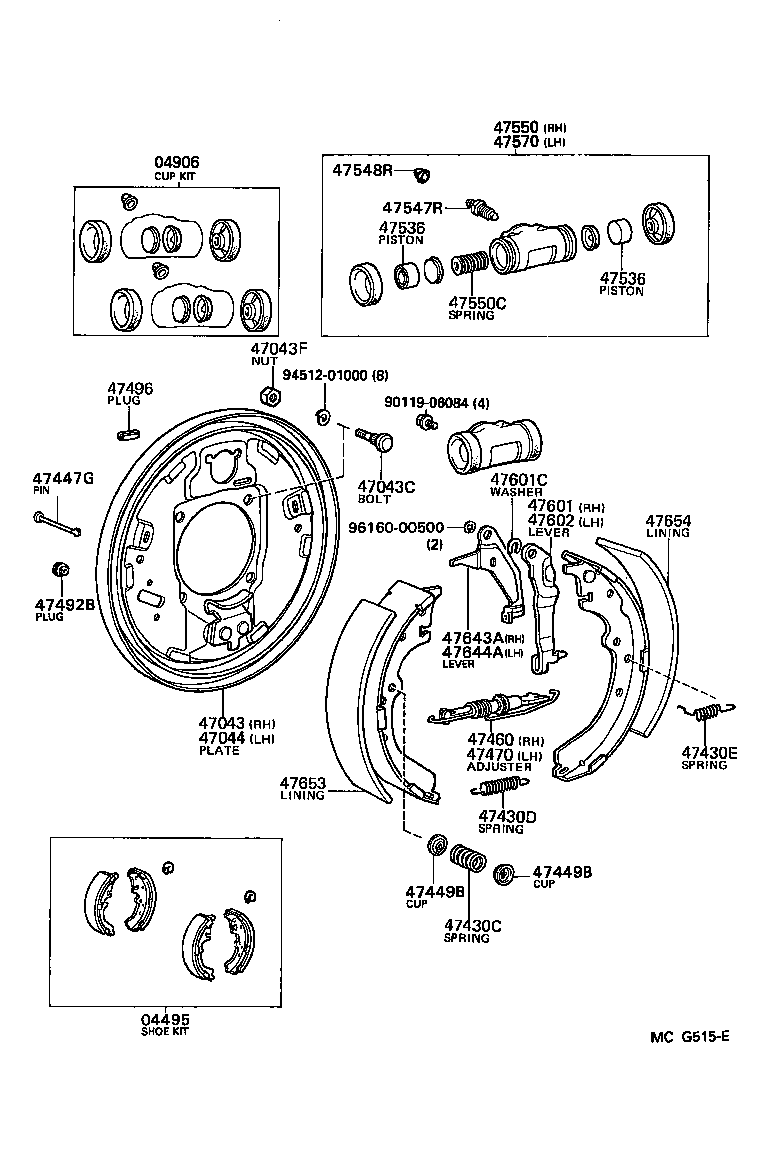 Rear Drum Brake Wheel Cylinder Backing Plate