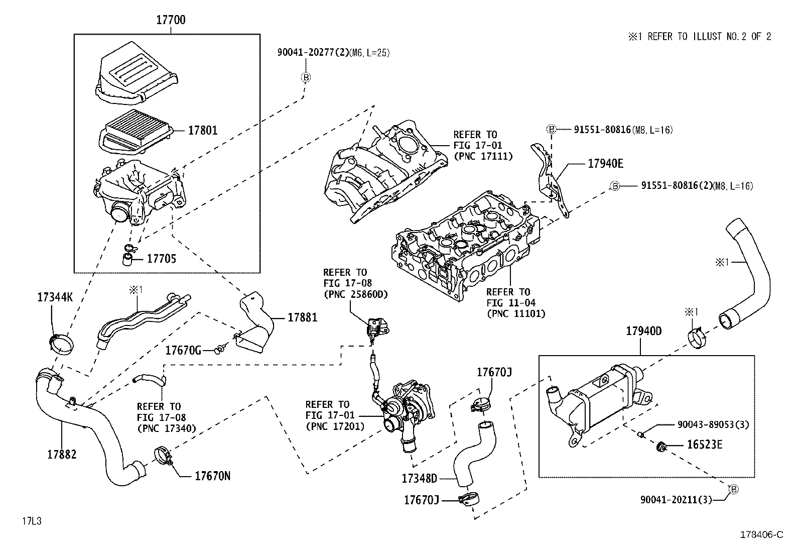Air Cleaner