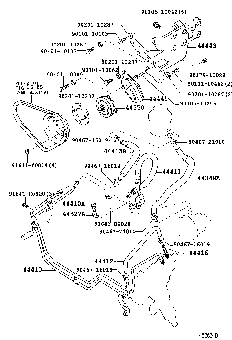 Power Steering Tube