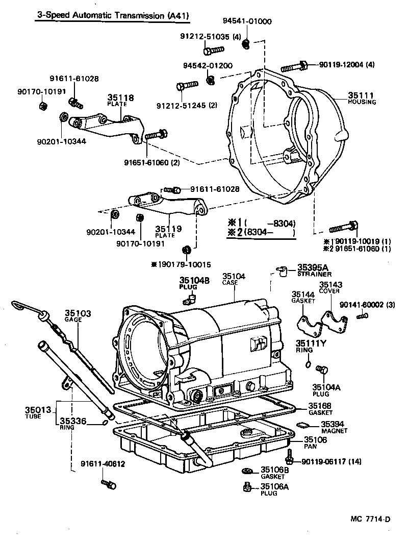 Transmission Case & Oil Pan