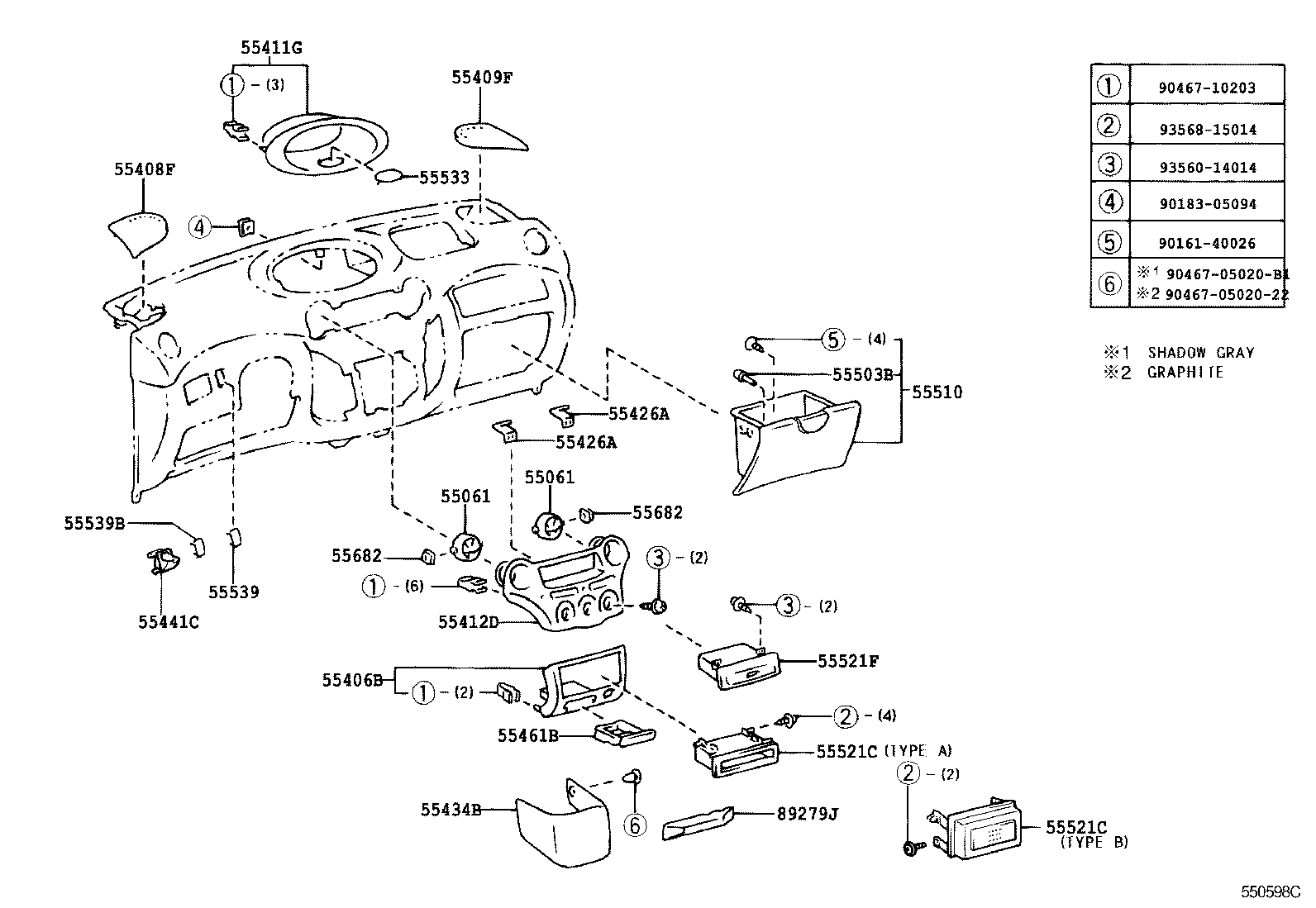 Instrument Panel Glove Compartment