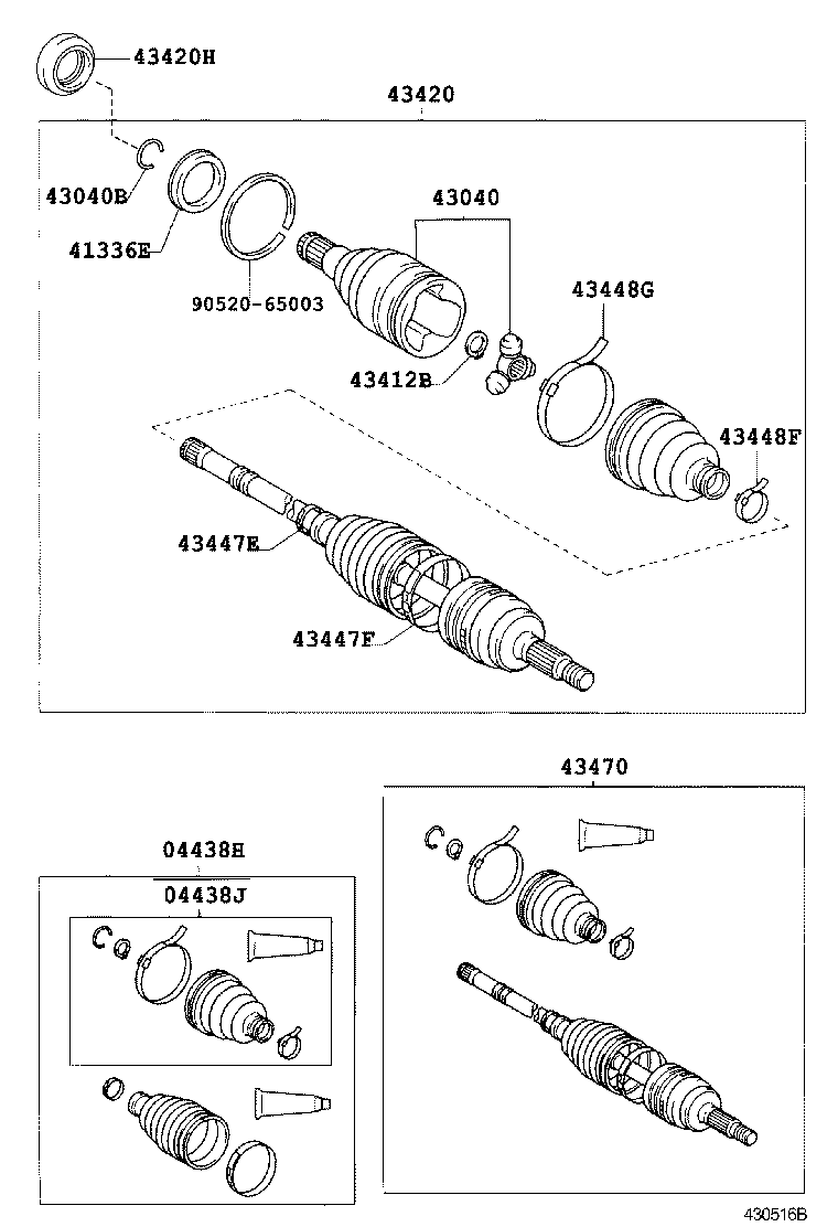 Front Drive Shaft