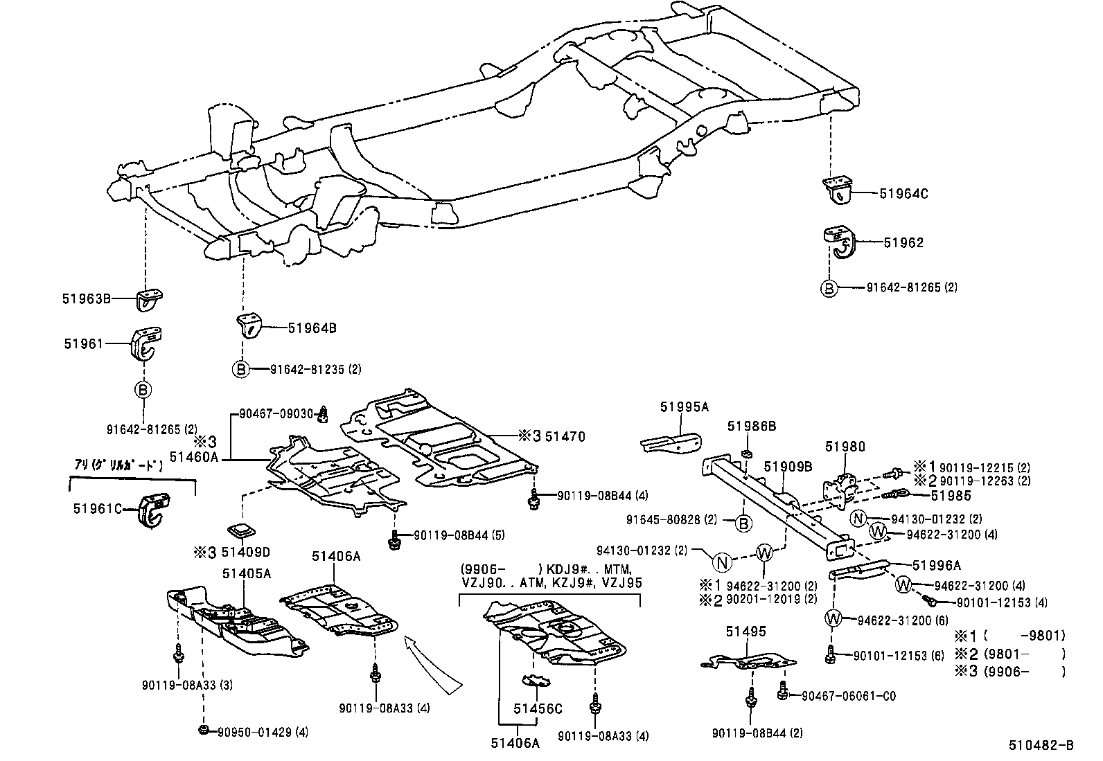 Suspension Crossmember & Under Cover