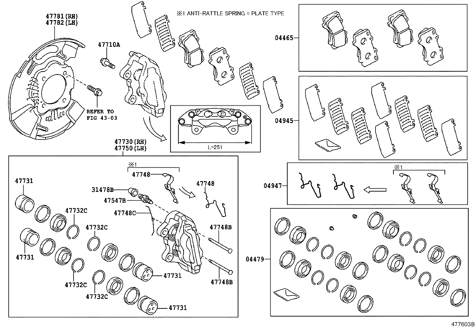 Front Disc Brake Caliper Dust Cover