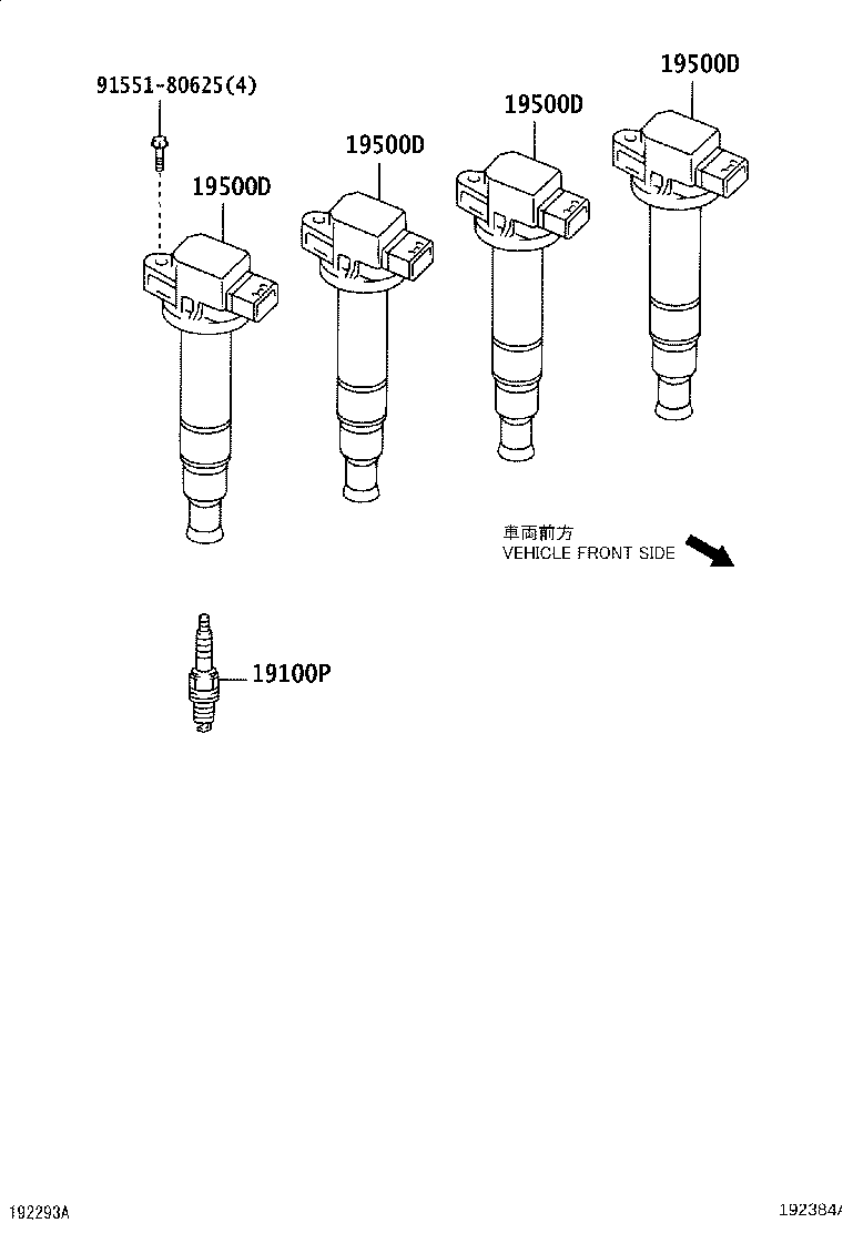 Ignition Coil Spark Plug Glow Plug
