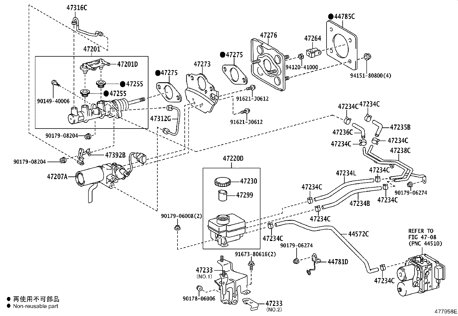 Brake Master Cylinder
