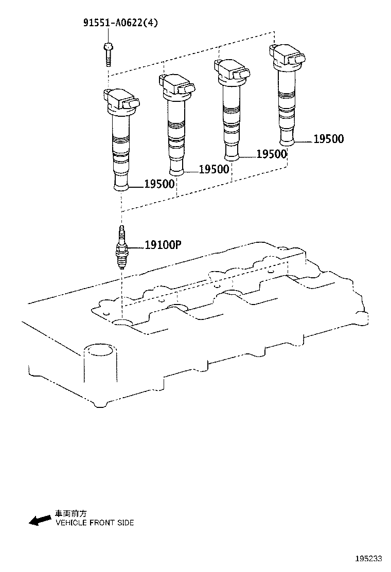 Ignition Coil Spark Plug Glow Plug