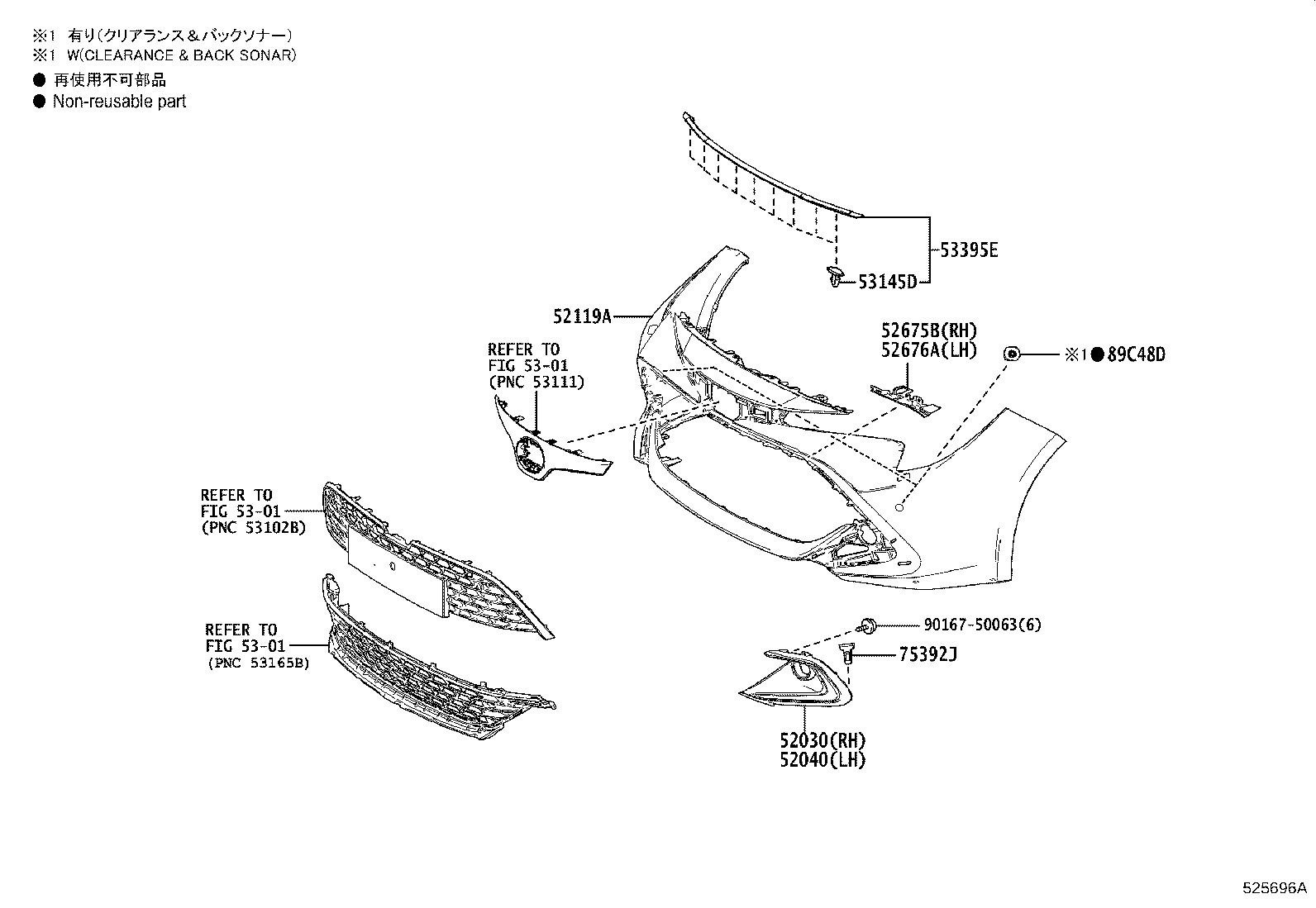 Front Bumper Bumper Stay
