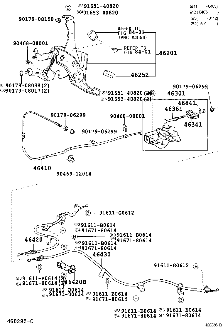 Parking Brake & Cable