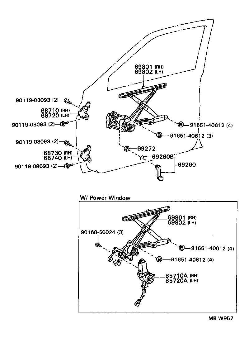 Front Door Window Regulator Hinge