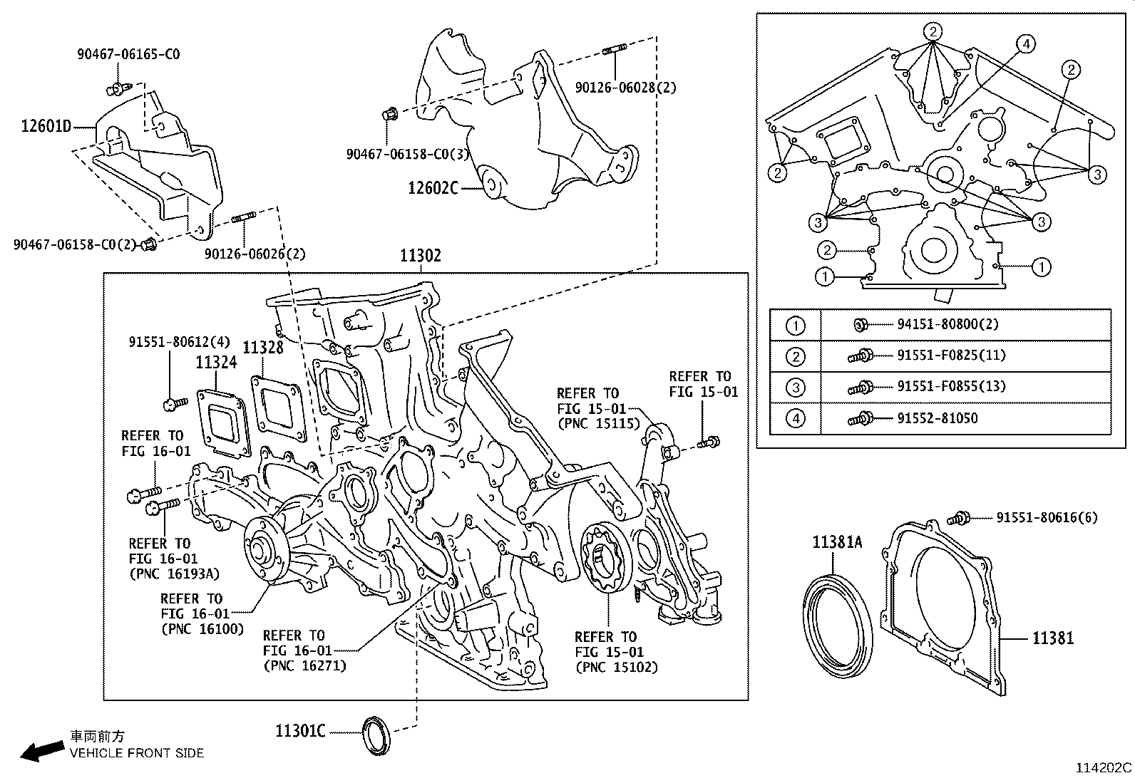 Timing Gear Cover & Rear End Plate