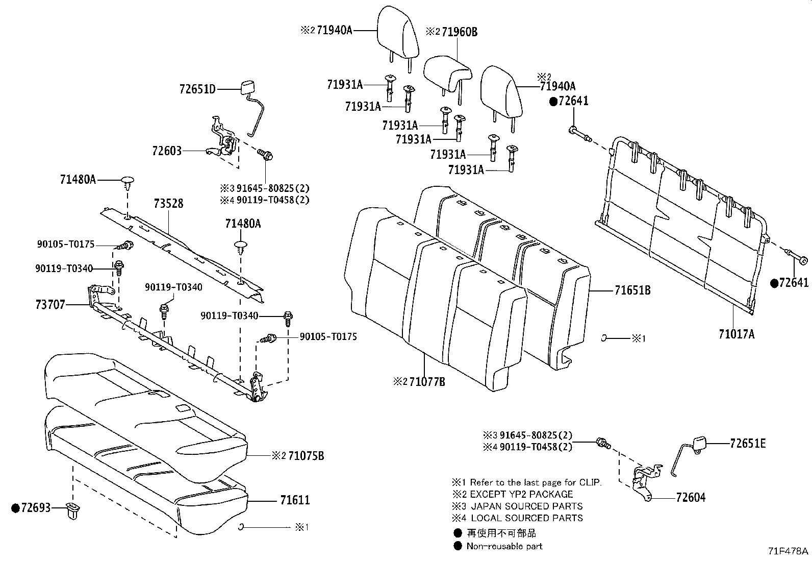 Rear Seat & Seat Track