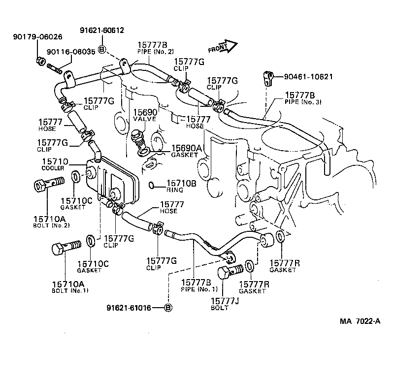 Engine Oil Cooler