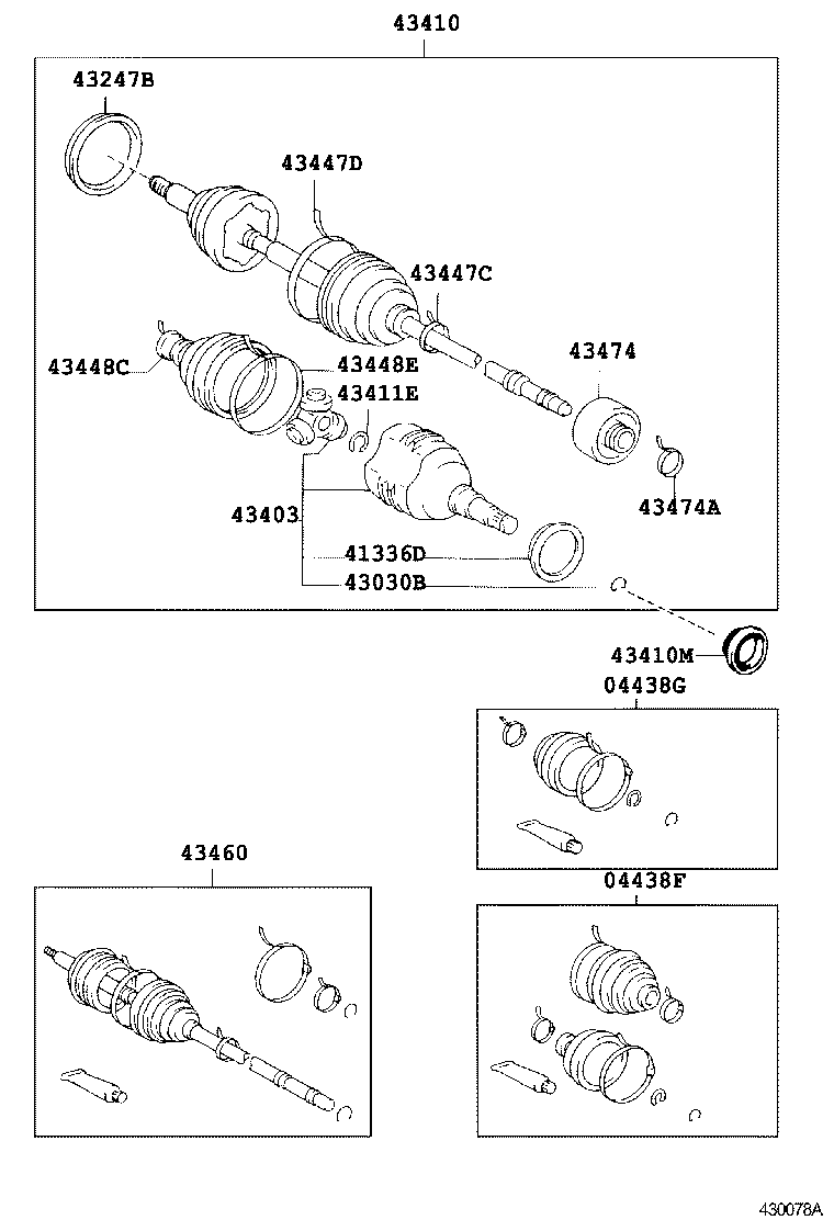 Front Drive Shaft