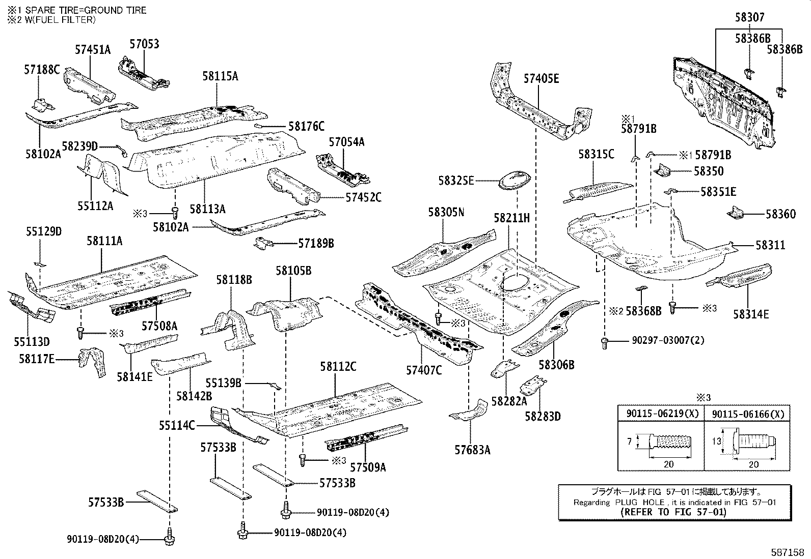 Floor Pan & Lower Back Panel