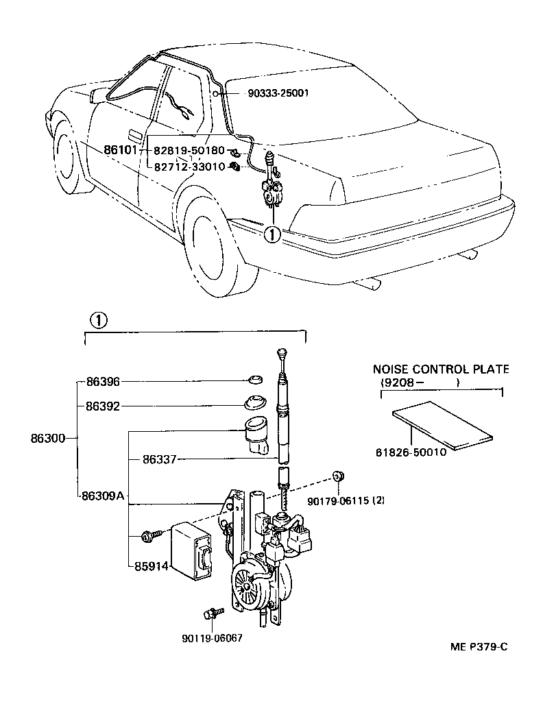 Antenna