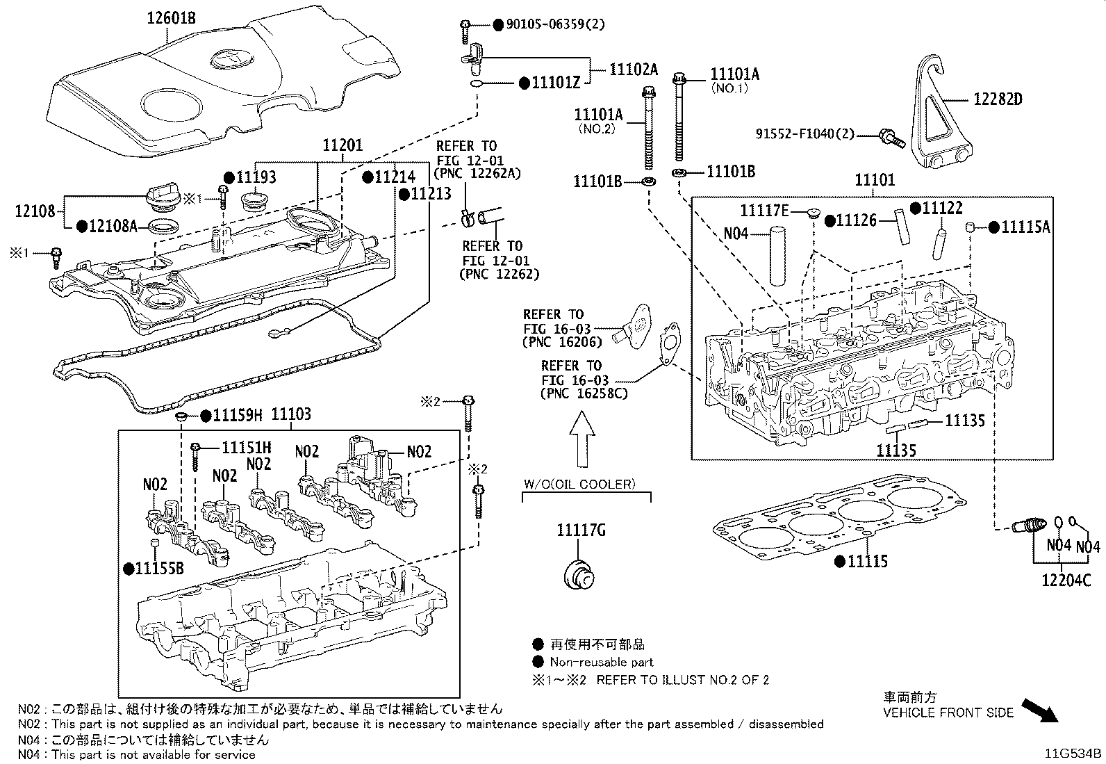 Cylinder Head