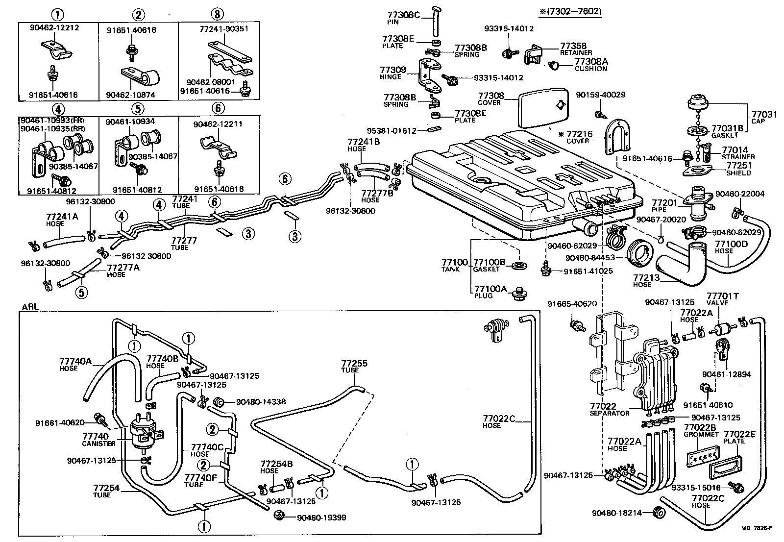 Fuel Tank & Tube