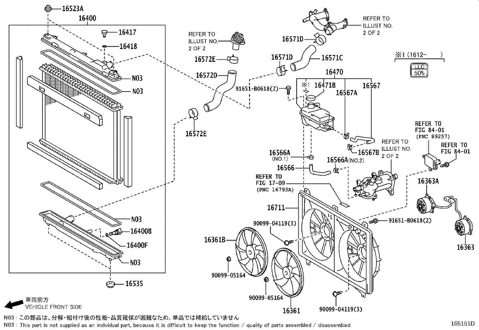 Radiator Water Outlet