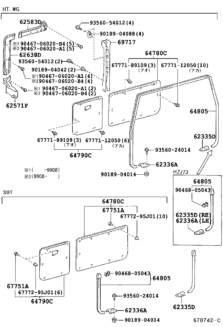 Ｋさま専用 64780-60071-B0 Panel Assy, Back Door Trim, Rh Toyota | YoshiParts