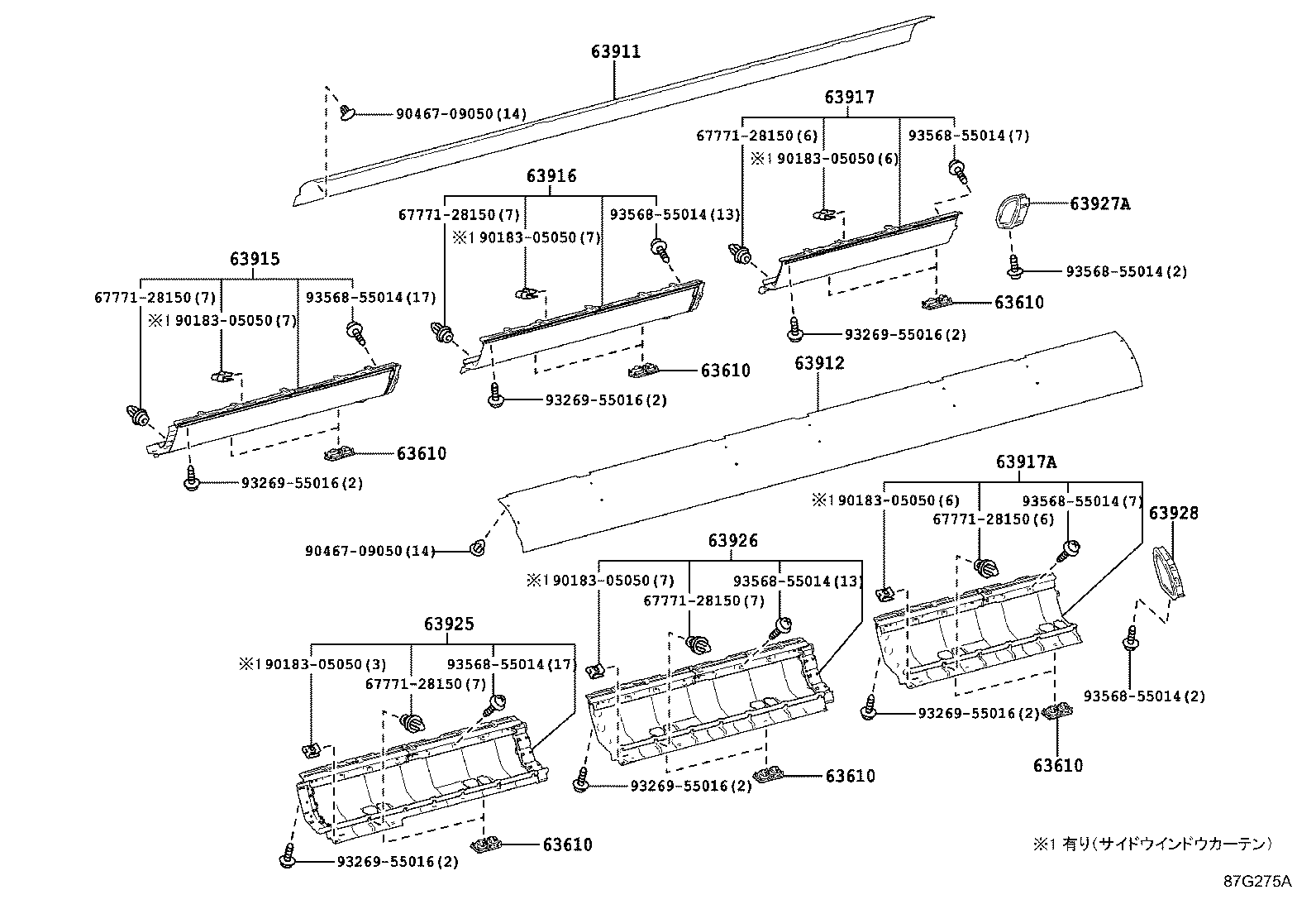 63640-36020-B0 Register Assy, Air Outlet, No.4 Toyota