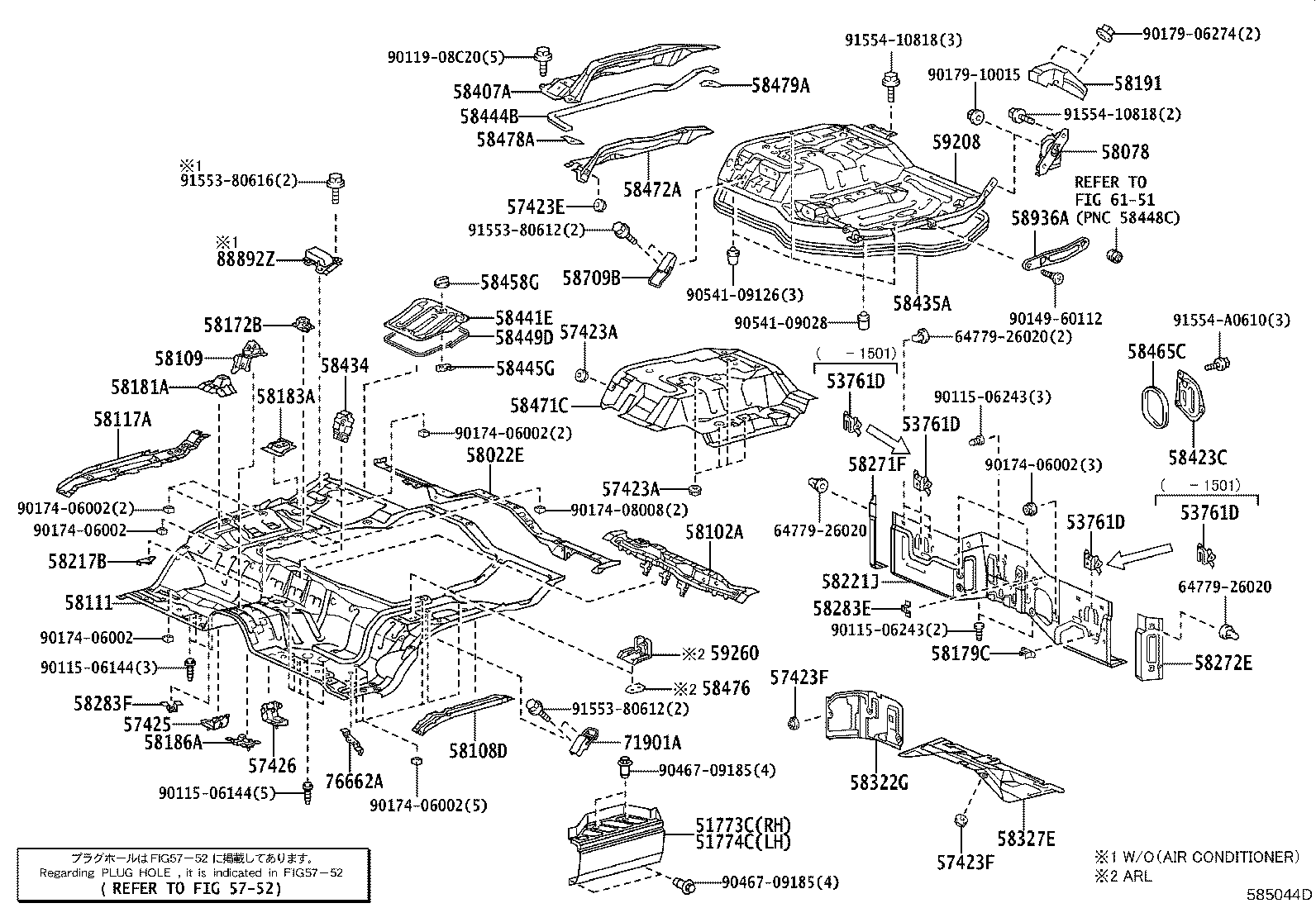 Front Floor Panel